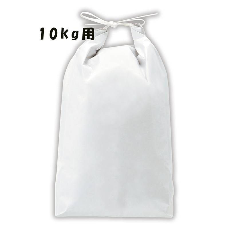 100枚 白クラフト 無地 窓なし KH-0851 10kg用 230×570(マチ100)mm 米袋 米 保存袋 紙袋 出産 内祝い 贈答 引き出物 お祝い マルタカ 中GH