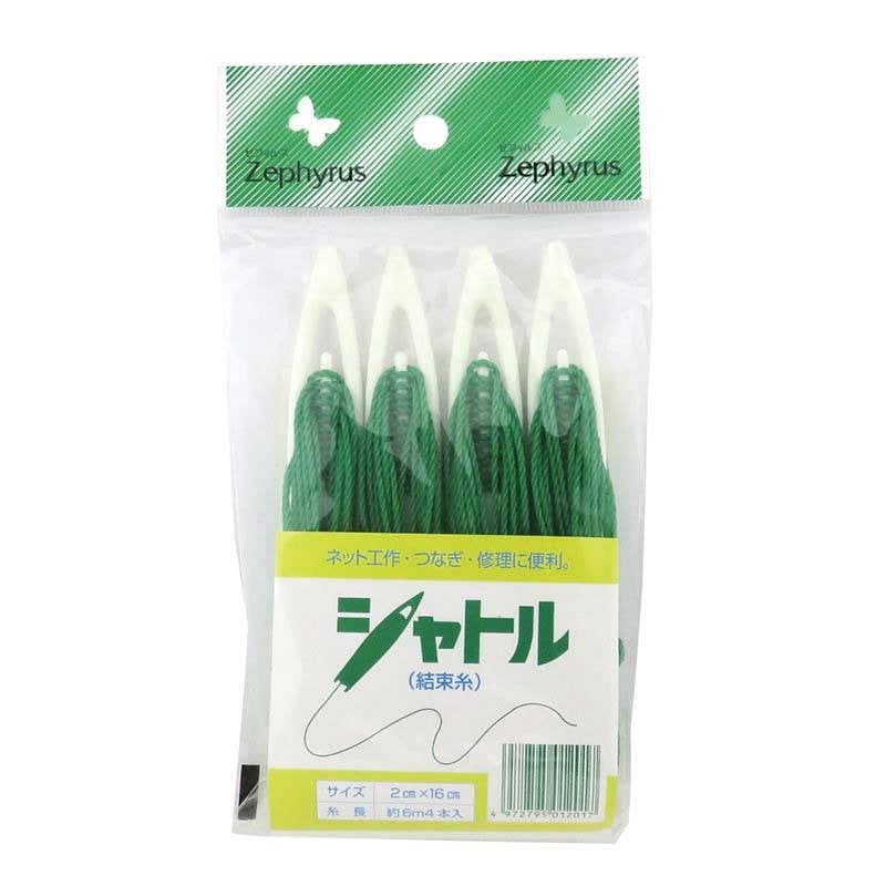 シャトル 4本入 約6m巻 50セット マツモト 園芸ネット 誘引 つなぎ 園芸 カ園 個人宅配送不可 代引不可