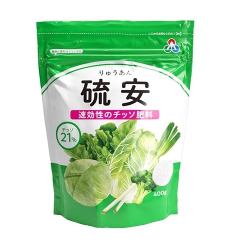 5袋 硫安 400g ×5袋 窒素肥料 朝日アグリア 単肥 窒素21% ガーデニング用 家庭菜園用 硫酸アンモニア サT DZ