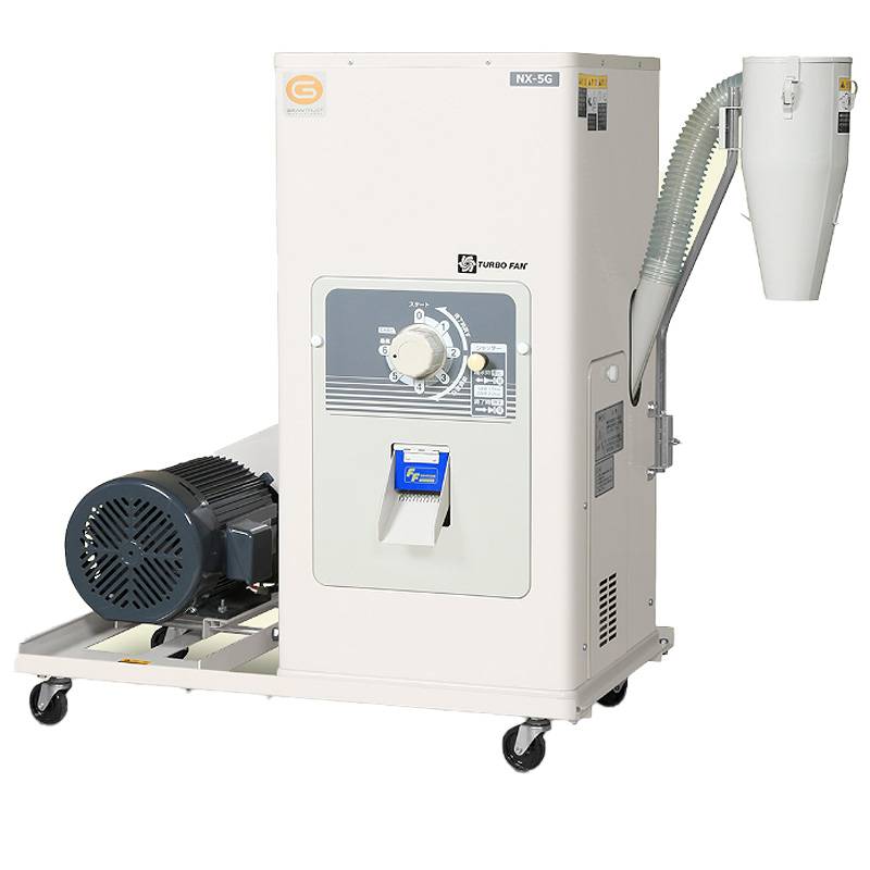 一回搗精米機 NX-5G 低温精米 一回づき精米機 籾 玄米 60kgタンク モーターなし マルマス H 代引不可