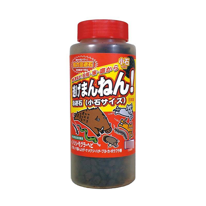 害獣忌避石 逃げまんねん！ 忌避石 小石タイプ 1000ml 12本 マツモト 動物除け 虫除け 忌避剤 猪 モグラ ヘビ 猫 ムカデ ハチ カ園 個人宅配送不可 代引不可