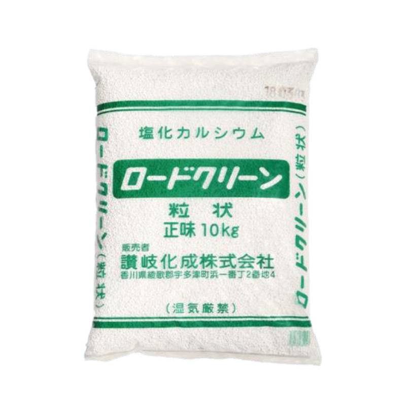 4袋 融雪剤 ロードクリーン 10kg 粒状 シンセイ 讃岐化成 塩化カルシウム 凍結防止剤 融氷雪剤 凍結 融雪 雪対策 代引不可
