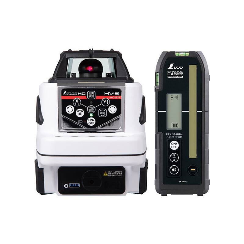 スピニングレーザー HG HV-3 レッド 70848 受光器付 水平 鉛直 スキャン ポイントモード 防塵 防水 マグネット天面 予備バッテリー付 シンワ測定 代引不可