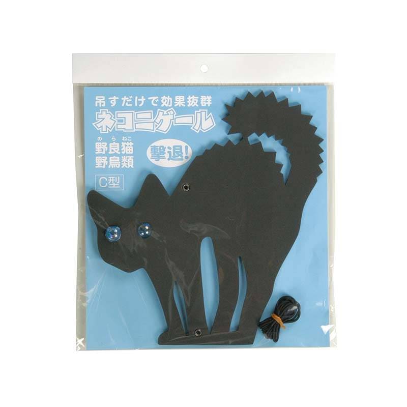 忌避用品 ネコニゲール C型 30個 マツモト 防鳥 防獣 猫 鳥害対策 農業 園芸 家庭菜園 カ園 個人宅配送不可 代引不可