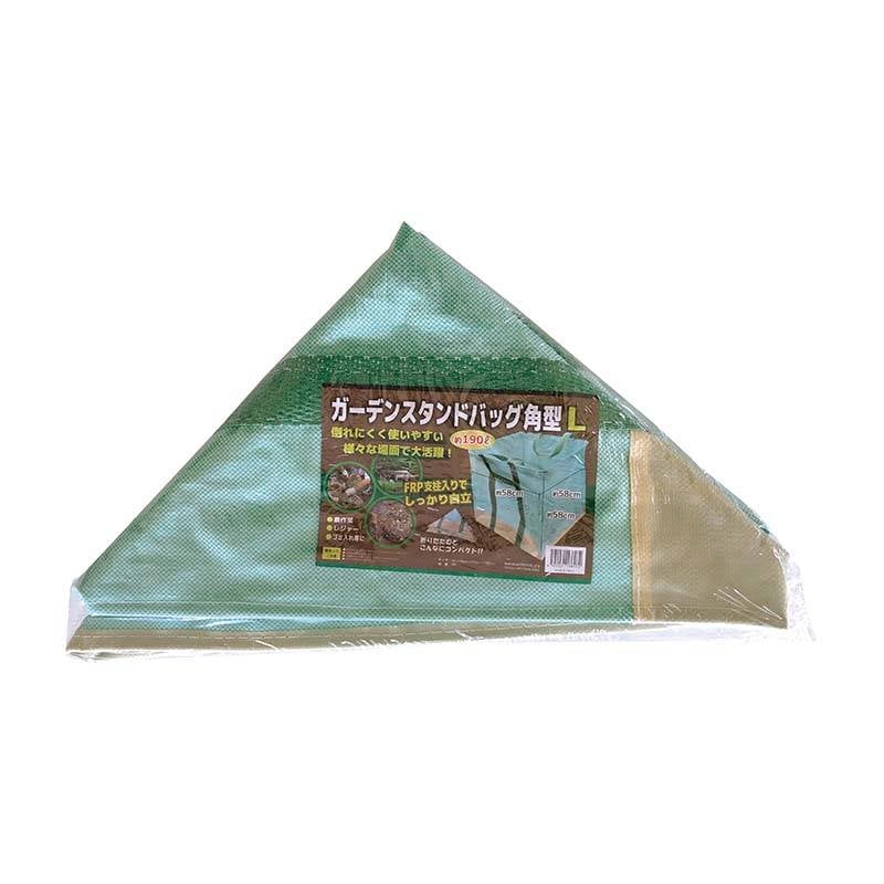 ガーデンスタンドバッグ 角型 Lサイズ 190L 58cm 20枚 マツモト 袋 折り畳み 農業 園芸 レジャー アウトドア カ園 個人宅配送不可 代引不可