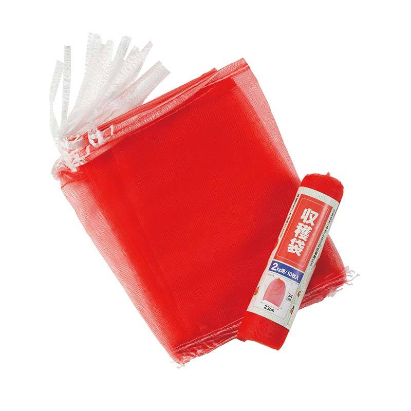 収穫袋 2kg用 10枚入 200パック マツモト 収穫 野菜 球根 保存 袋 収納袋 園芸 農業 カ園 個人宅配送不可 代引不可