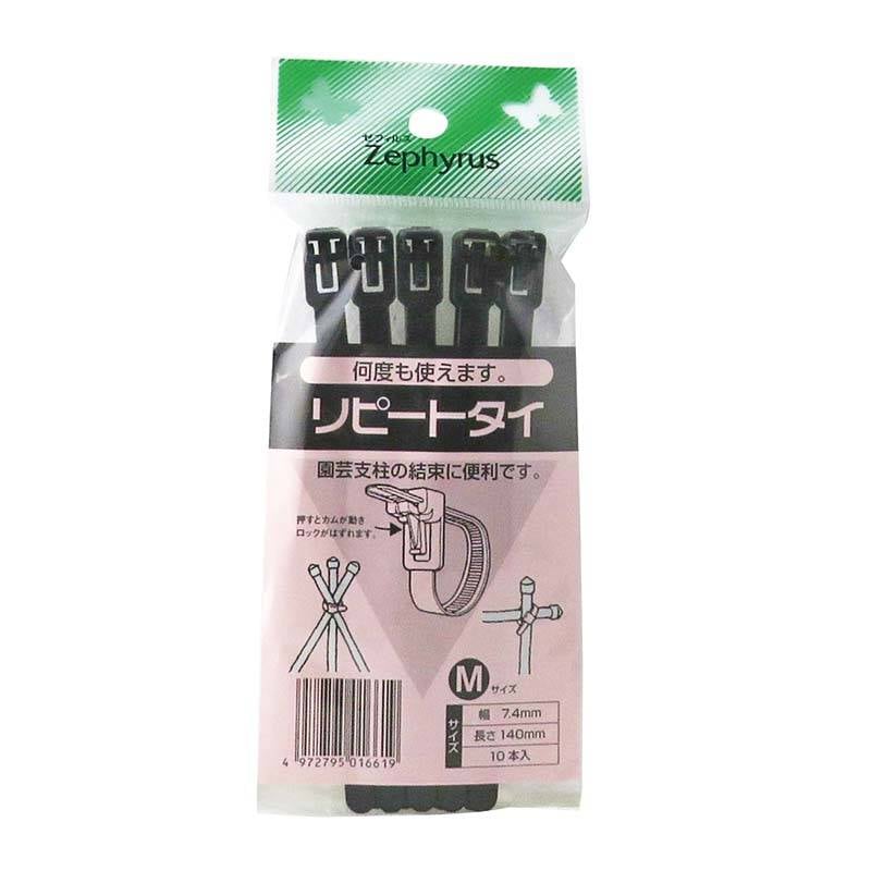 結束 リピートタイ Mサイズ 14cm 10本入 100パック マツモト 支柱 止め具 園芸 農業 家庭菜園 カ園 個人宅配送不可 代引不可