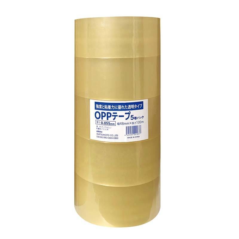 梱包用 OPPテープ 厚さ0.055mm 幅48mm 長さ100m M55105 5巻 10パック マツモト テープ 透明 梱包 園芸 カ園 個人宅配送不可 代引不可