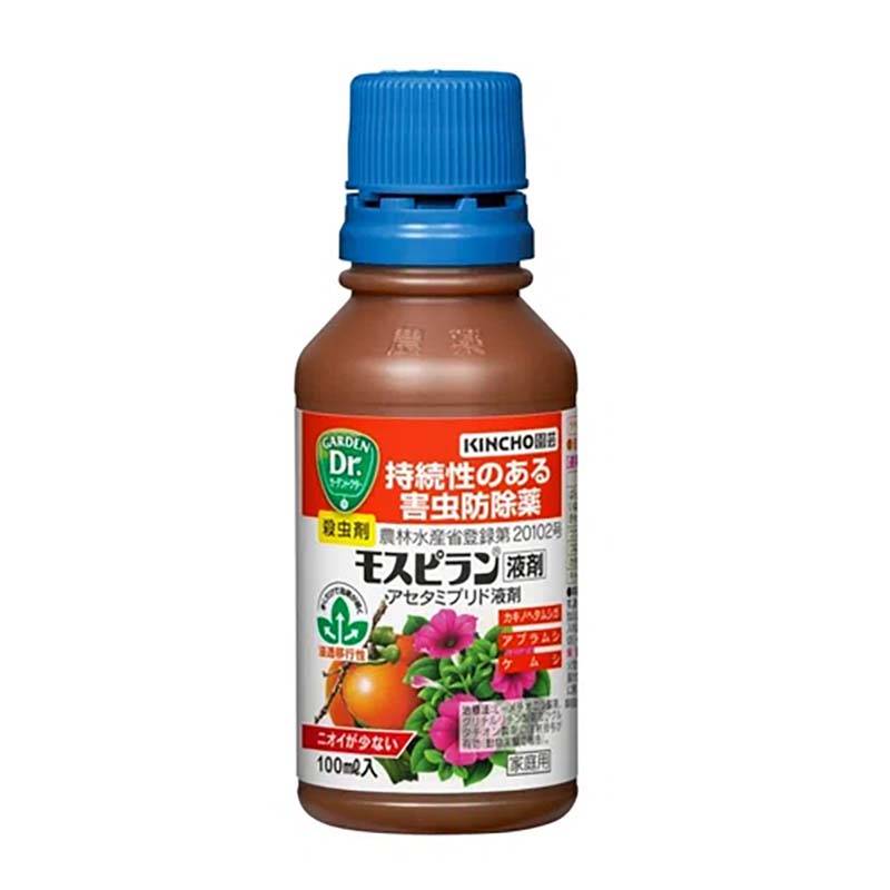 殺虫剤 モスピラン液剤 100ml 60本 KINCHO園芸 害虫防除薬 害虫対策 殺虫 防除 園芸 ガーデニング カ園 個人宅配送不可 代引不可
