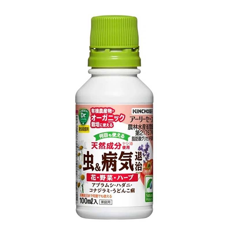 殺虫殺菌剤 アーリーセーフ 100ml 60本 KINCHO園芸 天然成分使用 オーガニック栽培 殺虫剤 殺菌剤 害虫対策 園芸 ガーデニング カ園 個人宅配送不可 代引不可