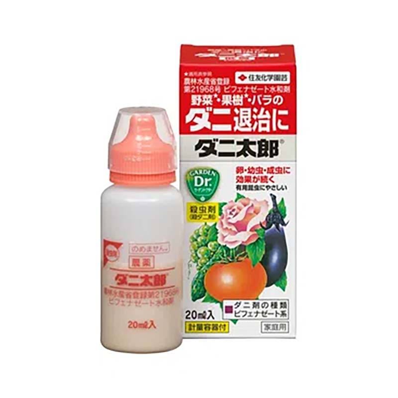 殺虫剤 ダニ太郎 20ml 60本 KINCHO園芸 ダニ退治 害虫対策 防除 園芸 ガーデニング カ園 個人宅配送不可 代引不可