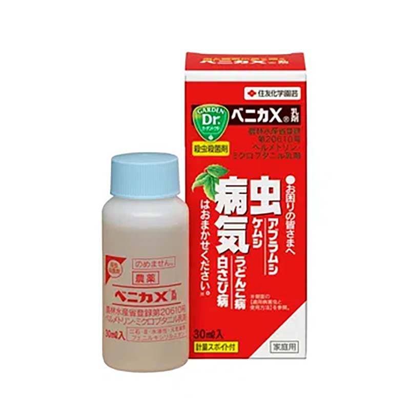 殺虫殺菌剤 ベニカX乳剤 30ml 60本 KINCHO園芸 殺虫剤 殺菌剤 害虫対策 防除 忌避 園芸 ガーデニング カ園 個人宅配送不可 代引不可