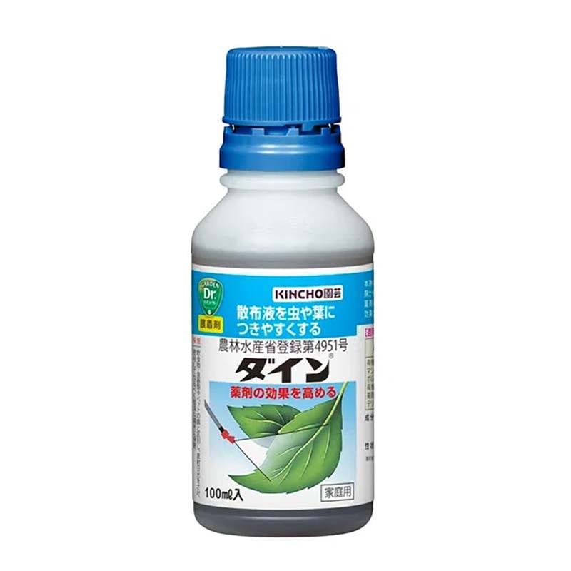 展着剤 ダイン 100ml 60本 KINCHO園芸 薬剤散布用資材 葉面洗浄 園芸 ガーデニング カ園 個人宅配送不可 代引不可