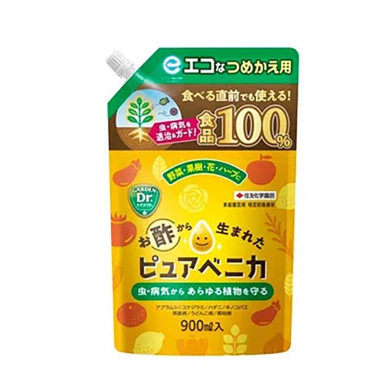 病害虫対策スプレー ピュアベニカ つめかえ用 900ml 16本 KINCHO園芸 特定防除資材 食品100％ 害虫対策 家庭菜園 園芸 カ園 個人宅配送不可 代引不可