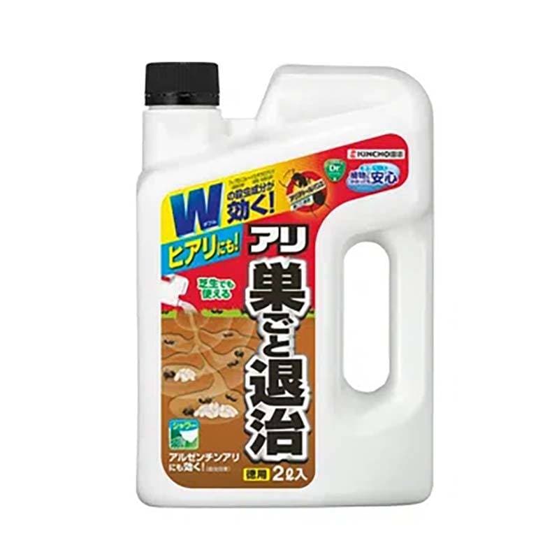 殺虫剤 アリアトールシャワー巣ごと退治 2L 8本 KINCHO園芸 シャワー剤 不快害虫対策 アリ 殺虫 園芸 ガーデニング カ園 個人宅配送不可 代引不可