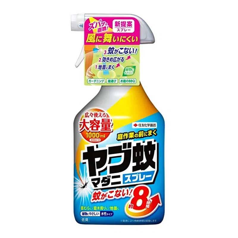 殺虫剤 忌避剤 ヤブ蚊マダニスプレー 1000ml 15本 KINCHO園芸 蚊 ダニ 殺虫 虫除け スプレー 園芸 ガーデニング カ園 個人宅配送不可 代引不可