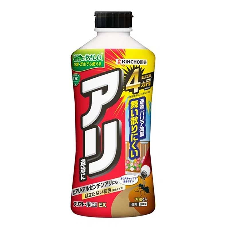 殺虫剤 アリアトール粉剤EX 700g 16本 KINCHO園芸 不快害虫対策 アリ退治 速効 園芸 ガーデニング カ園 個人宅配送不可 代引不可