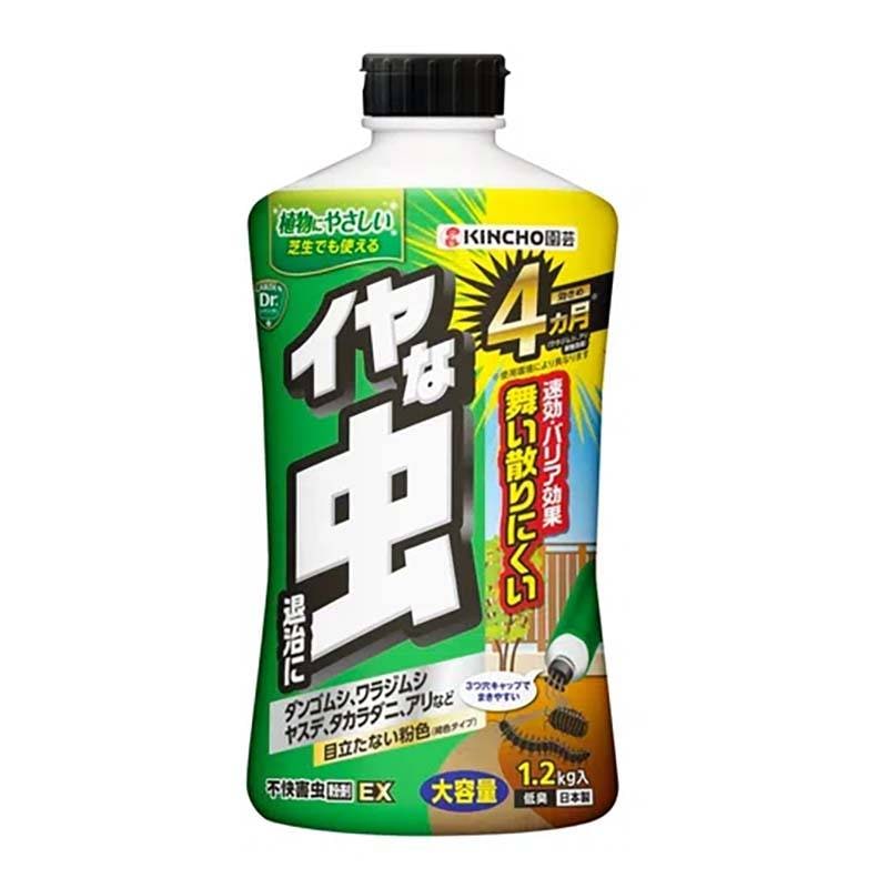 殺虫剤 不快害虫粉剤EX 1.2kg 12本 KINCHO園芸 不快害虫対策 殺虫 侵入防止 園芸 ガーデニング カ園 個人宅配送不可 代引不可