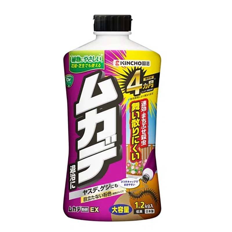 殺虫剤 ムカデ粉剤EX 1.2kg 12本 KINCHO園芸 不快害虫対策 ムカデ まちぶせ殺虫 園芸 ガーデニング カ園 個人宅配送不可 代引不可