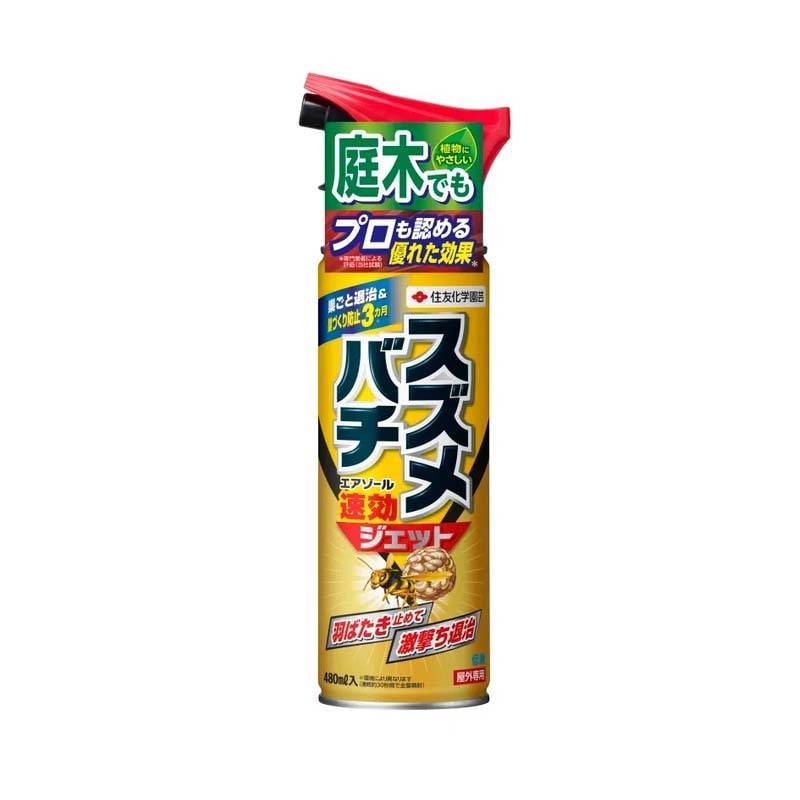 殺虫剤 スズメバチエアゾール 480ml 24本 KINCHO園芸 不快害虫対策 ハチ スズメバチ 殺虫 園芸 ガーデニング カ園 個人宅配送不可 代引不可