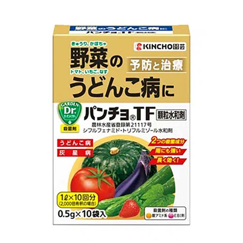 殺菌剤 パンチョTF顆粒水和剤 0.5g×10袋 60セット KINCHO園芸 うどんこ病 防除 園芸 家庭菜園 ガーデニング カ園 代引不可
