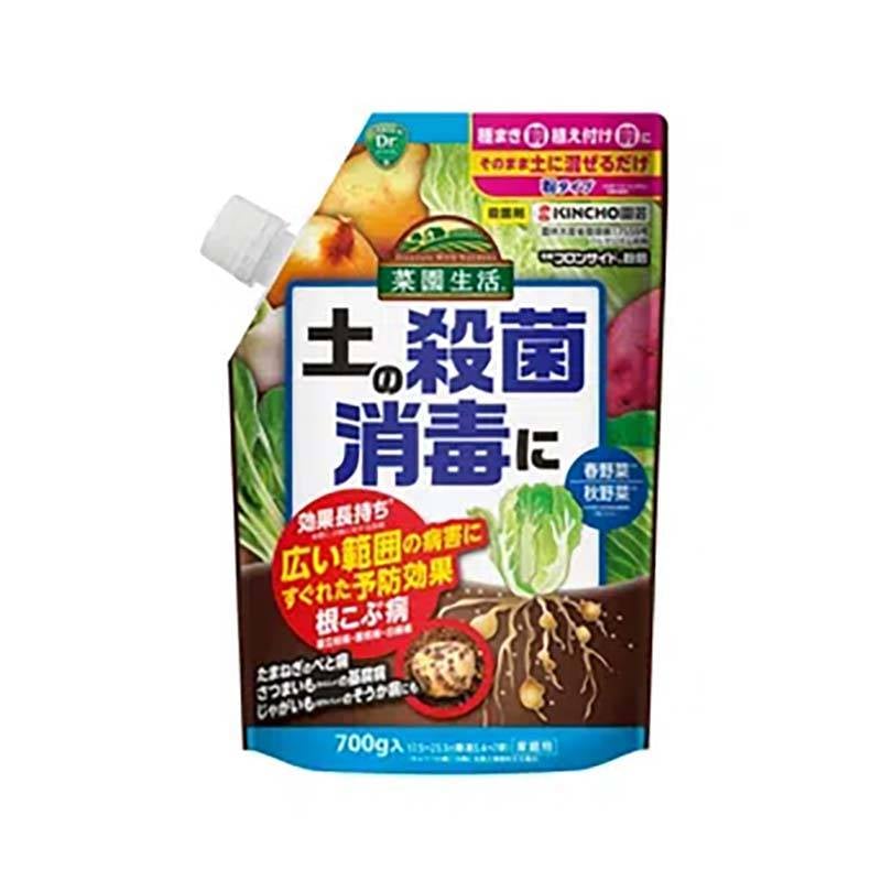 殺菌剤 石原フロンサイド粉剤 700g 20個 KINCHO園芸 土壌殺菌剤 病害対策 予防 園芸 ガーデニング カ園 個人宅配送不可 代引不可