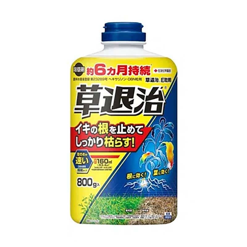 除草剤 草退治E粒剤 800g 15本 KINCHO園芸 除草 雑草予防 防除 農業 園芸 ガーデニング カ園 個人宅配送不可 代引不可