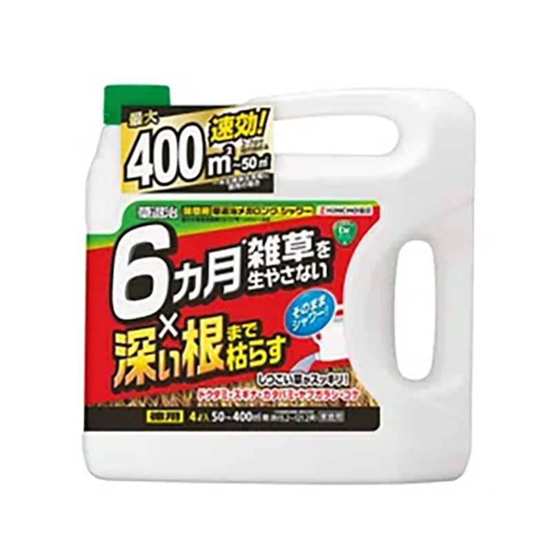 除草剤 草退治メガロングシャワー 4L 4本 KINCHO園芸 除草 雑草対策 速効 農業 園芸 ガーデニング カ園 個人宅配送不可 代引不可