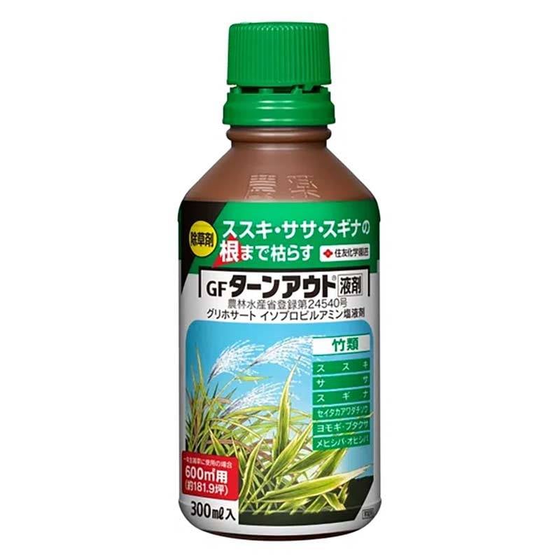 除草剤 GFターンアウト液剤 300ml 30本 KINCHO園芸 除草 雑草対策 殺草効果 農業 園芸 ガーデニング カ園 個人宅配送不可 代引不可