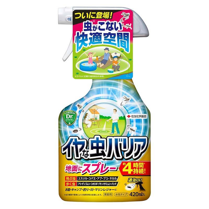 殺虫剤 イヤな虫バリア 420ml 30本 KINCHO園芸 スプレー 不快害虫対策 農業 園芸 ガーデニング カ園 個人宅配送不可 代引不可