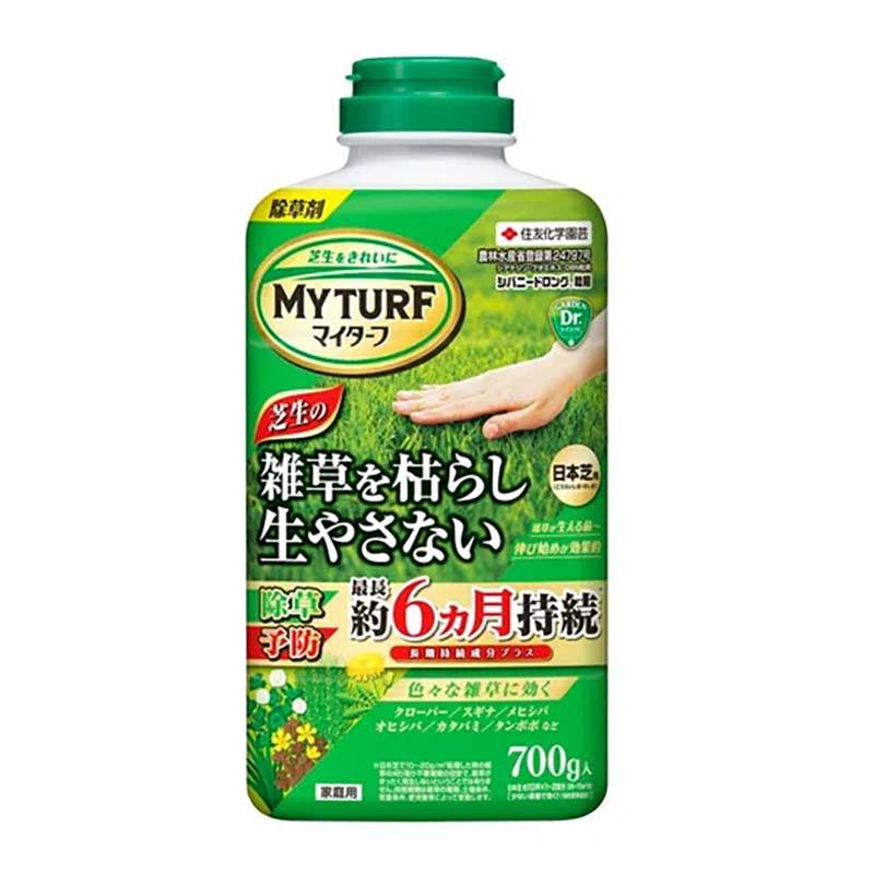 除草剤 マイターフ シバニードロング粒剤 700g 20本 KINCHO園芸 除草 芝生 予防 農業 園芸 ガーデニング カ園 個人宅配送不可 代引不可