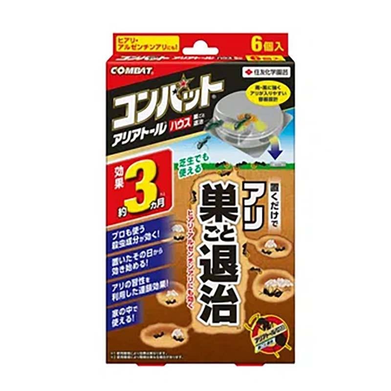 殺虫剤 アリアトールハウスコンバット 6個入 60セット KINCHO園芸 不快害虫対策 ハウスタイプ 園芸 ガーデニング カ園 個人宅配送不可 代引不可