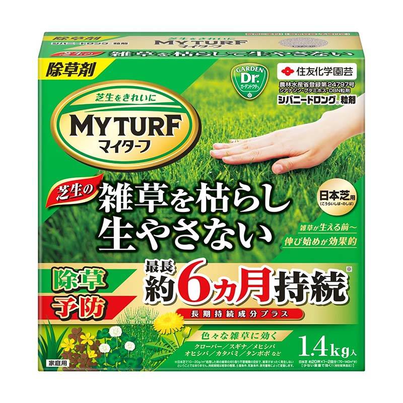 除草剤 マイターフ シバニードロング粒剤 1.4kg 12個 KINCHO園芸 除草 芝生 予防 農業 園芸 ガーデニング カ園 個人宅配送不可 代引不可