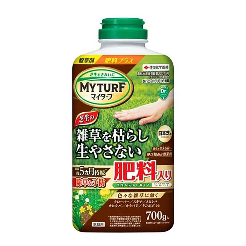 除草剤 マイターフ シバニードグリーン粒剤 700g 20本 KINCHO園芸 除草 芝生 予防 農業 園芸 ガーデニング カ園 個人宅配送不可 代引不可