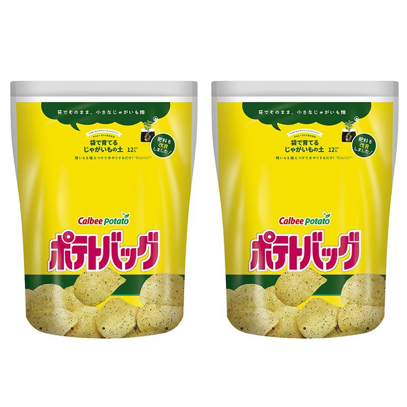 2袋 カルビー ポテトバッグ 12リットル のりしお じゃがいもの土 プロトリーフ ジャガイモ栽培用バケツ カ園 DZ