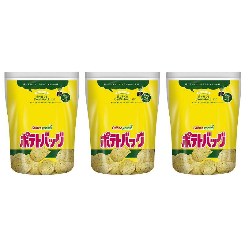 3袋 カルビー ポテトバッグ 12リットル のりしお じゃがいもの土 プロトリーフ ジャガイモ栽培用バケツ カ園 DZ