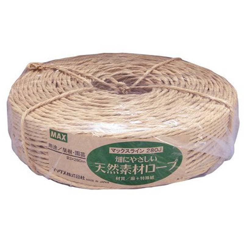 マックスライン HR-F用 結束ひも 280J 280m 天然素材 麻 紙 こよりひも 果樹 園芸 マックス MAX カ施 代引不可