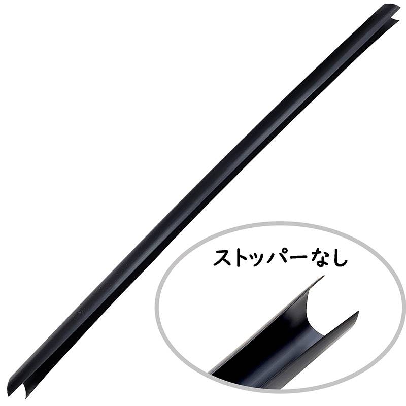 50枚 自然薯ホルダー ノーマル JHN イワタニマテリアル [山縣繁一氏監修] 日本製 自然薯シート 栽培シート 自然薯栽培 じねんじょ 山芋 長芋 日A DZ