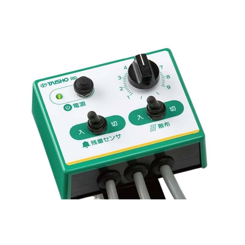 スイッチボックス Assy RD専用 グランドソワー用 スイッチBOX 76202 タイショー 肥料散布機 部品 オK 個人宅配送不可 代引不可