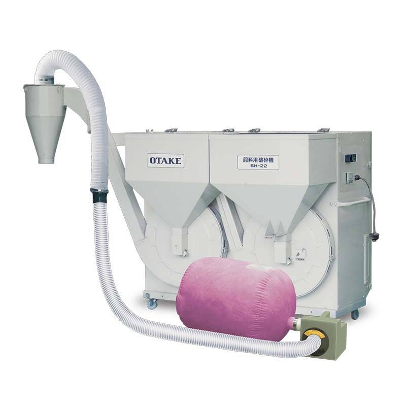 飼料用破砕機 SH-22 大竹製作所 破砕機 飼料 乾燥籾 乾燥玄米 乾燥トウモロコシ オK 個人宅配送不可 代引不可