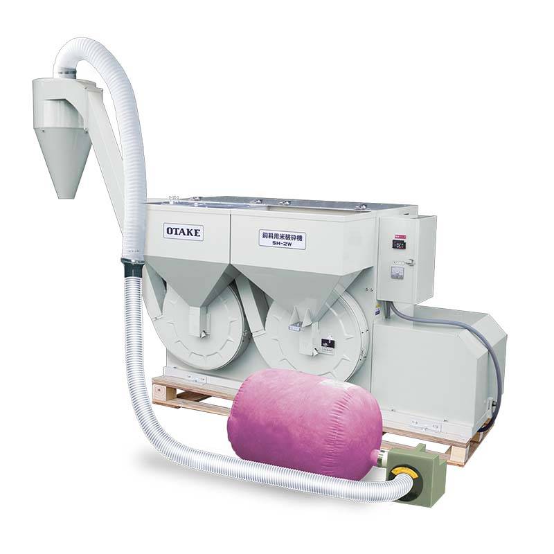 飼料用破砕機 高能率タイプ SH-2W 大竹製作所 破砕機 飼料 乾燥籾 乾燥玄米 オK 個人宅配送不可 代引不可