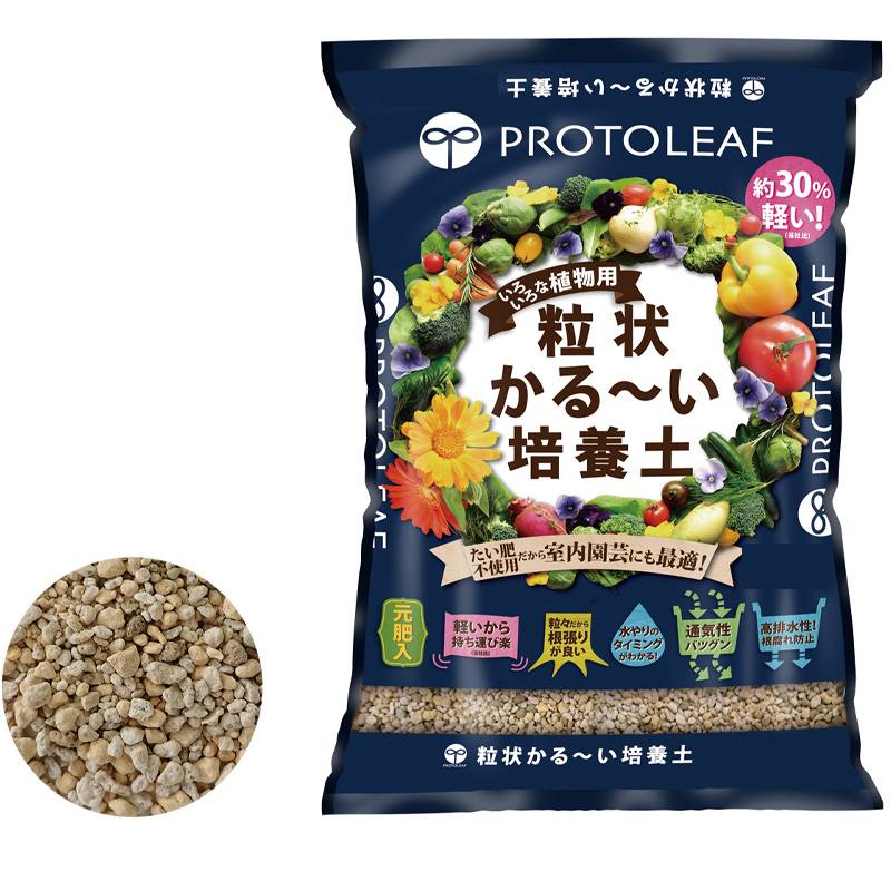 60袋 粒状かる～い培養土 5L たい肥不使用 花 野菜 植物 用土 園芸 土 庭 ベランダ 室内 ガーデニング プロトリーフ PROTOLEAF カ園 代引不可 個人宅配送不可