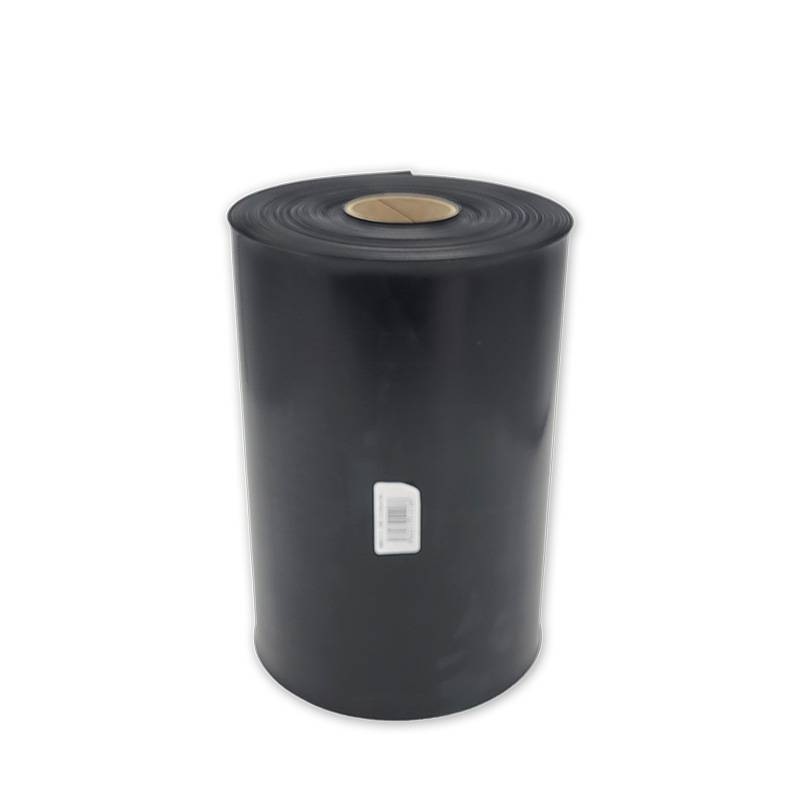 4巻 アゼ平 あぜ平シート 高さ25cm 厚さ0.4mm×50m巻 国産 シンセイ あぜポリシート 畦シート あぜ板 畦板 あぜシート あぜなみいた DZ