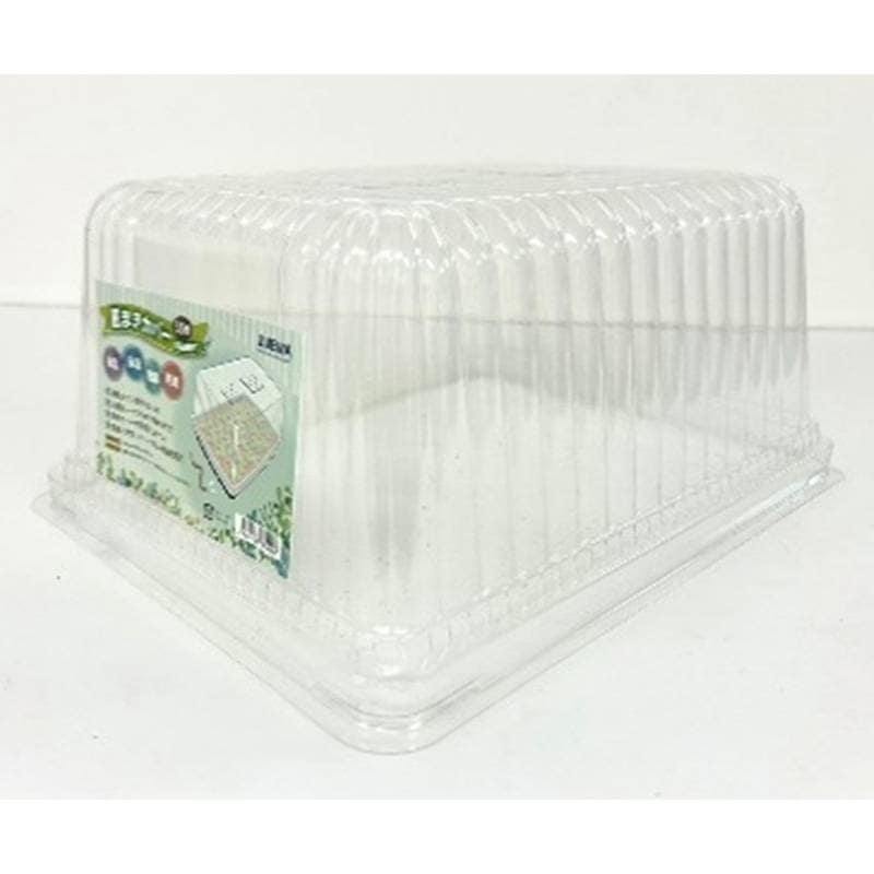 50個 種まきカバー35型 透明 明和 播種 カバー 家庭菜園 代引不可