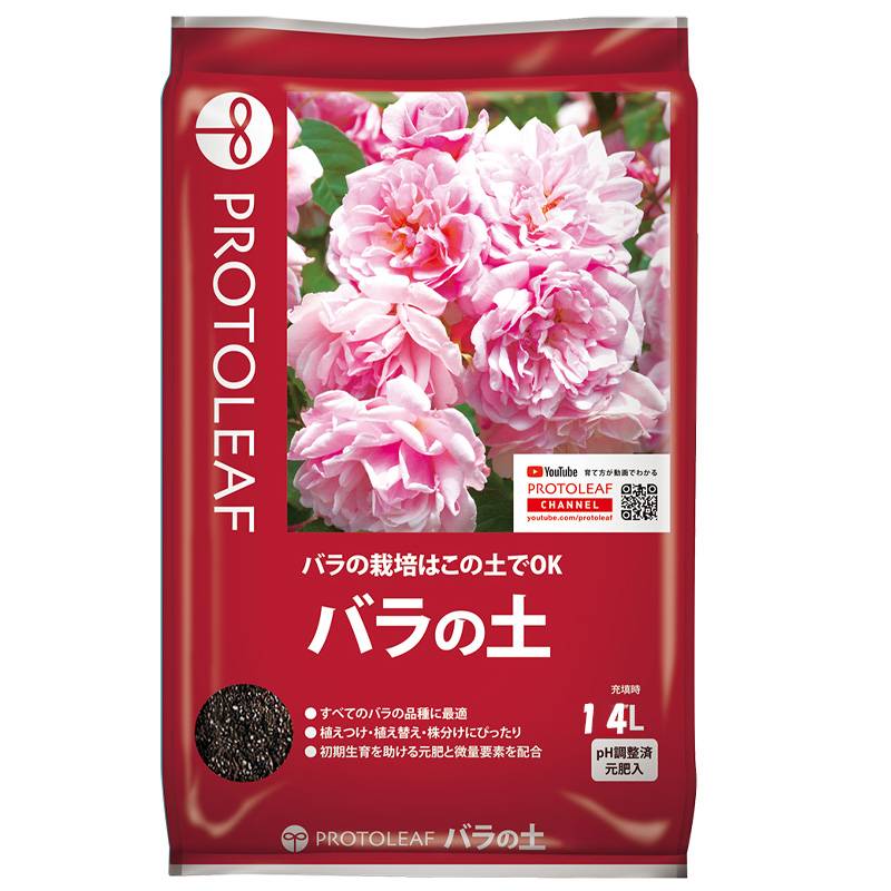 4袋 バラの土 14L バラ つるバラ 栽培 ココヤシガラ 植物 園芸 ガーデニング プロトリーフ PROTOLEAF カ園 代引不可 個人宅配送不可