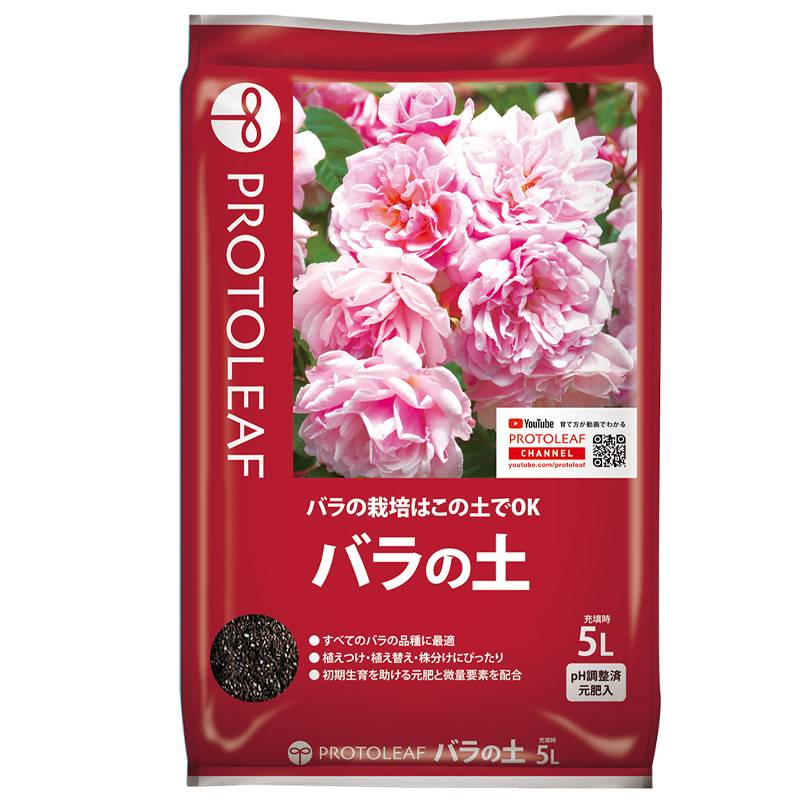 8袋 バラの土 5L バラ つるバラ 栽培 ココヤシガラ 植物 園芸 ガーデニング プロトリーフ PROTOLEAF カ園 代引不可 個人宅配送不可