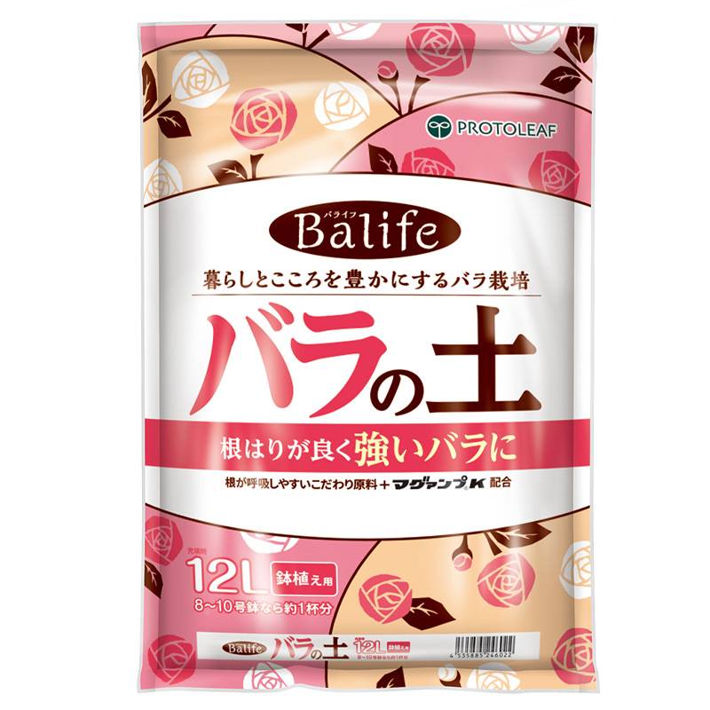 4袋 Balife バラの土 12L バライフ バラ専用 培養土 マグァンプK配合 植物 園芸 ガーデニング プロトリーフ PROTOLEAF カ園 代引不可 個人宅配送不可