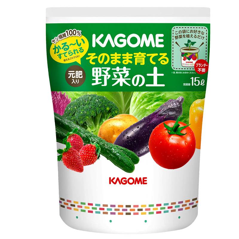 6袋 KAGOME そのまま育てる野菜の土 15L 家庭菜園 野菜 ココヤシガラ ハスクチップ ガーデニング プロトリーフ PROTOLEAF カ園 代引不可 個人宅配送不可