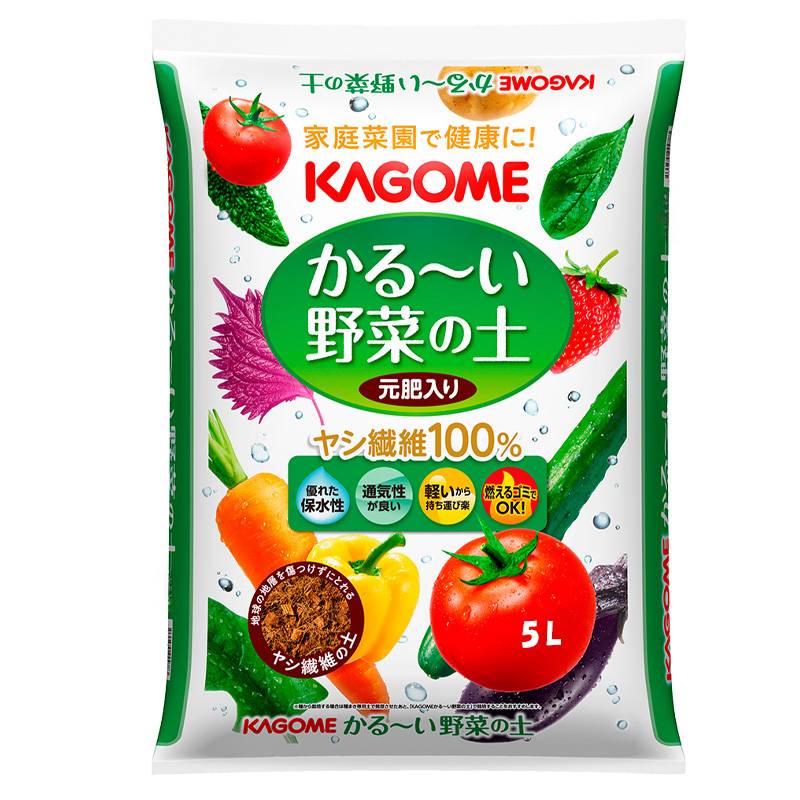 10袋 KAGOME かる～い野菜の土 5L 家庭菜園 野菜 ココヤシガラ ハスクチップ ガーデニング プロトリーフ PROTOLEAF カ園 代引不可 個人宅配送不可