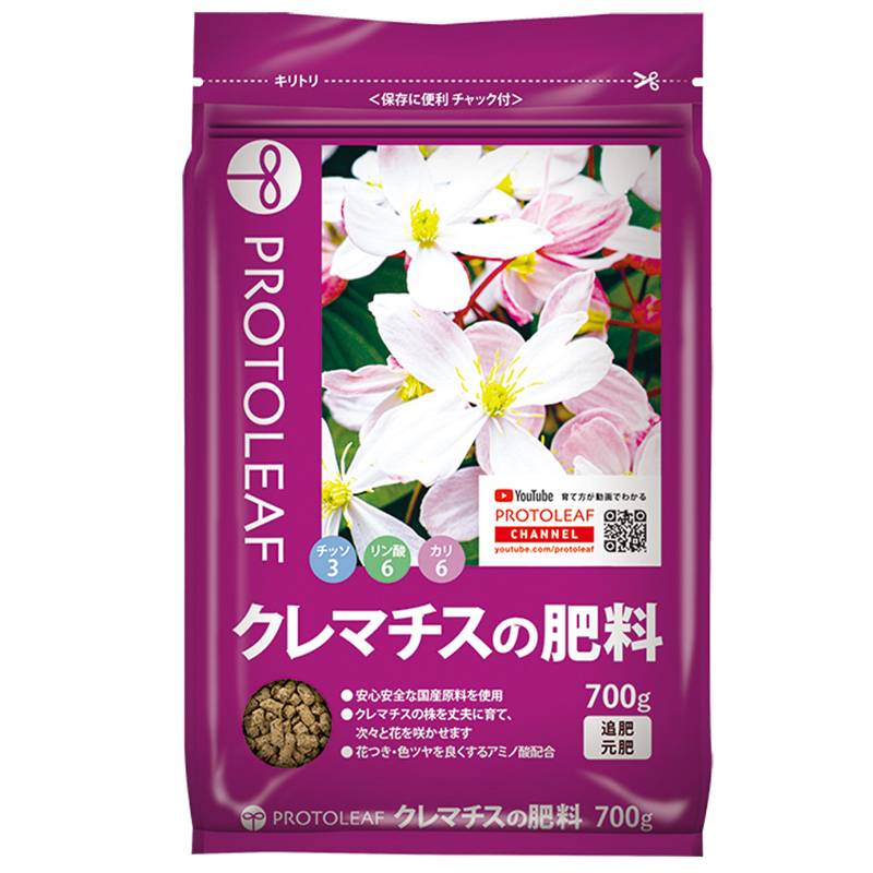 30袋 クレマチスの肥料 700g 園芸 花 植物 ガーデニング プロトリーフ PROTOLEAF カ園 代引不可 個人宅配送不可